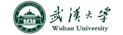 武漢大學
